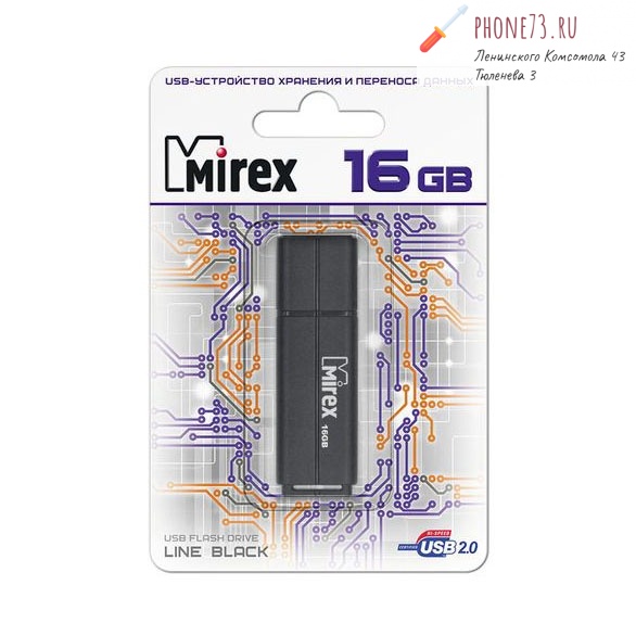 Накопитель USB Flash 16Gb 