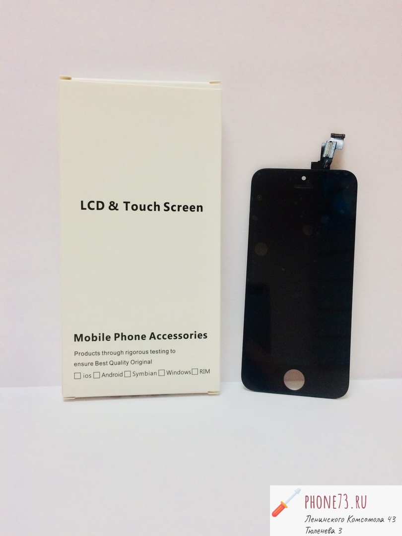 Дисплей + тачскрин в сборе iPhone 5S/SE (чёрный) COPY 