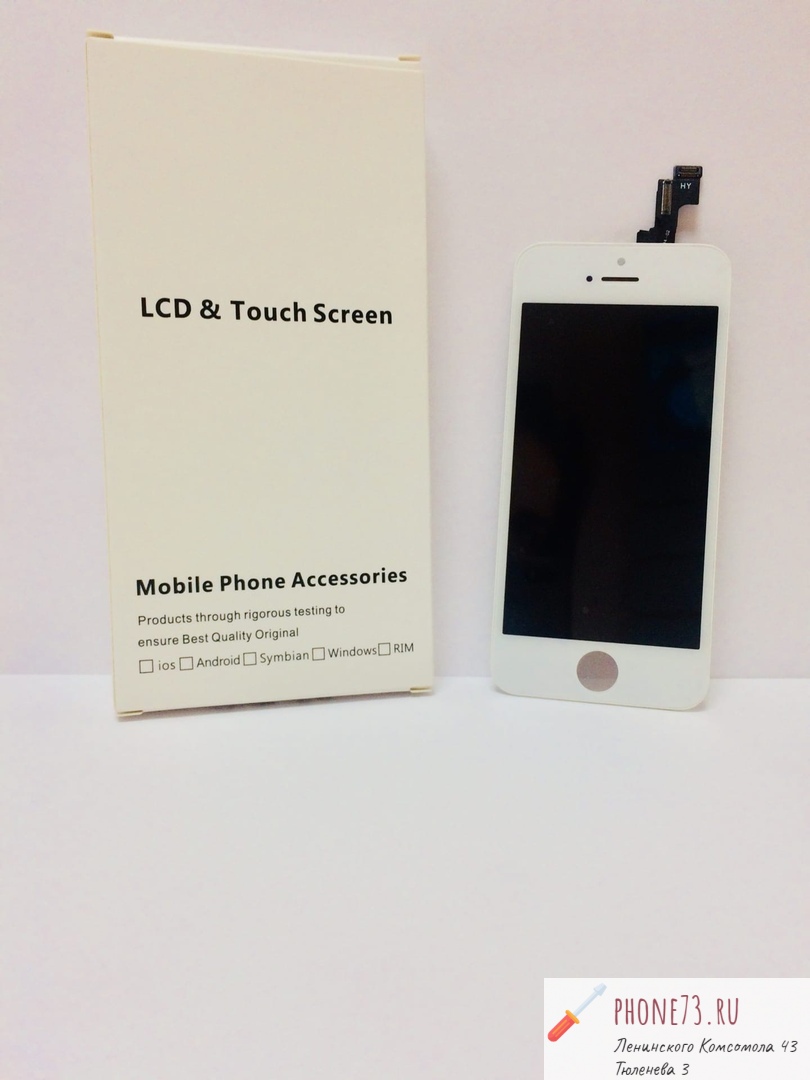Дисплей + тачскрин в сборе iPhone 6 (белый) ААА+