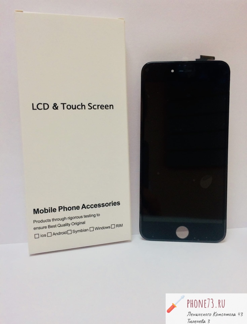 Дисплей + тачскрин в сборе iPhone 6 (чёрный) ААА+