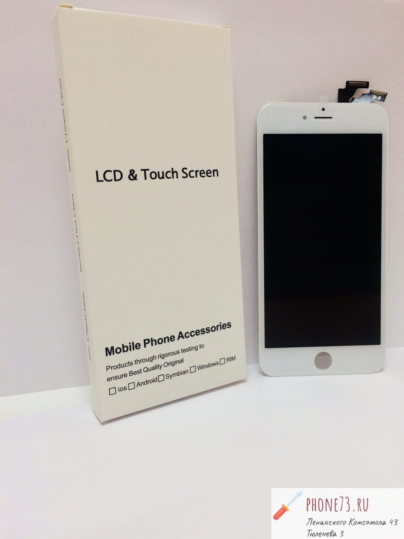 Дисплей + тачскрин в сборе iPhone 6 Plus (белый) АААА+