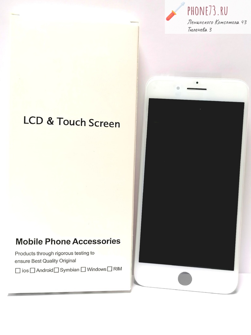 Дисплей + тачскрин в сборе iPhone 8 Plus (белый) ААА+
