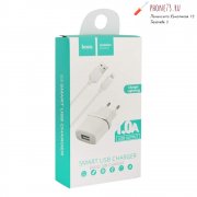 СЗУ Hoco+кабель 8pin 1.0A