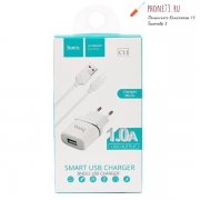 СЗУ Hoco+ micro USB кабель 1.0A