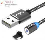 Кабель магнитный 8pin Topk