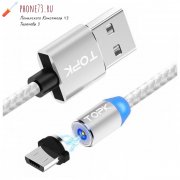Кабель магнитный micro-USB Topk