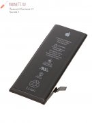 Аккумулятор для Iphone 6