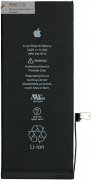 Аккумулятор для Iphone 6 Plus