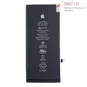 Аккумулятор для Iphone XR