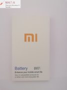 Аккумулятор для Xiaomi Mi 3 (BM31) Premium